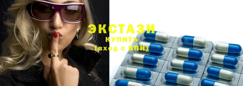 Ecstasy ешки Киров