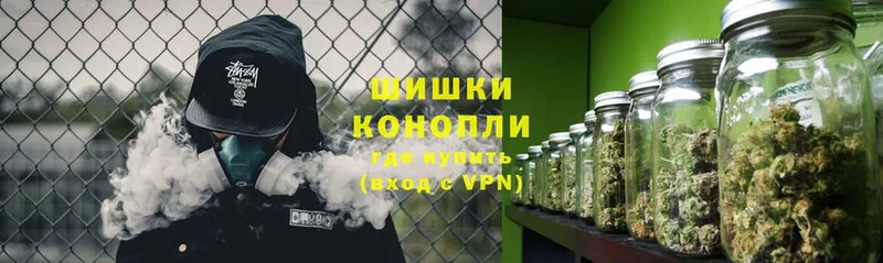 Канабис LSD WEED  Киров 